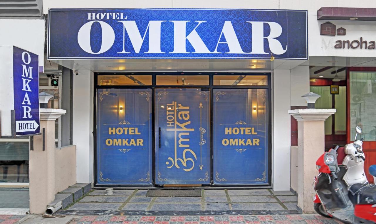 Oyo 46433-乌姆卡尔酒店 印多尔 外观 照片